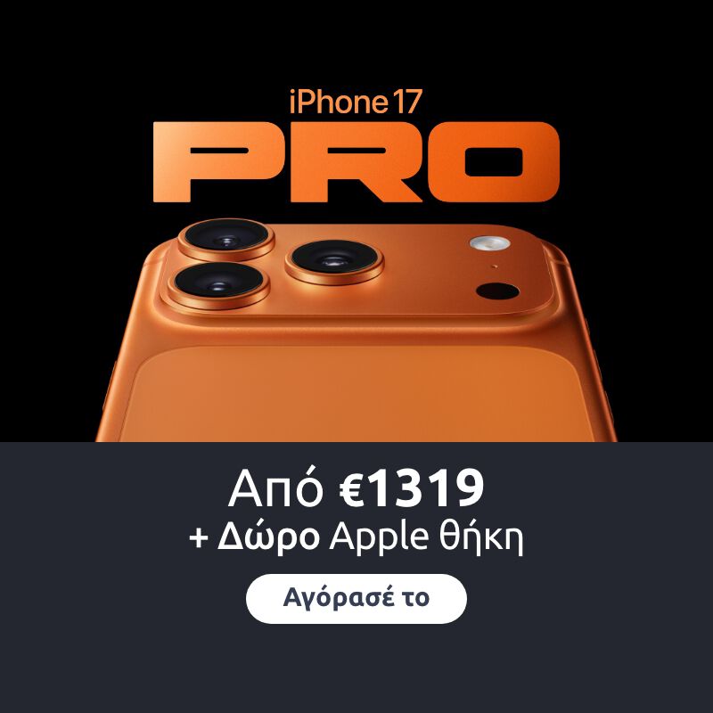Promo grid image: undefined